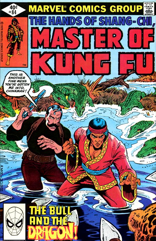 Master of Kung Fu #84 (January 1980)