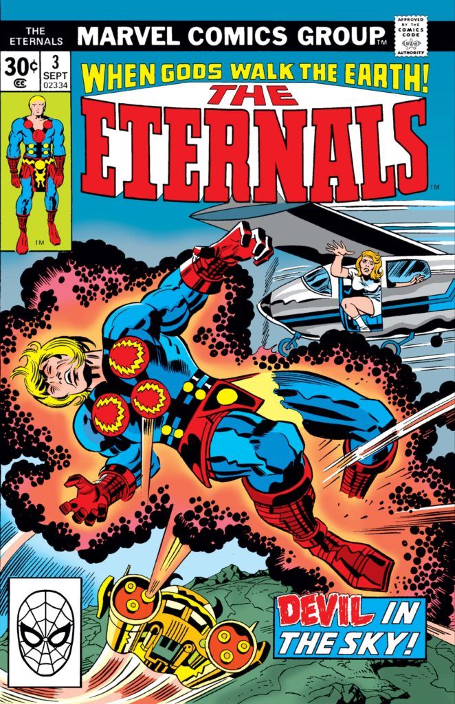 Sersi (June 8, 1976) This Day In Comics