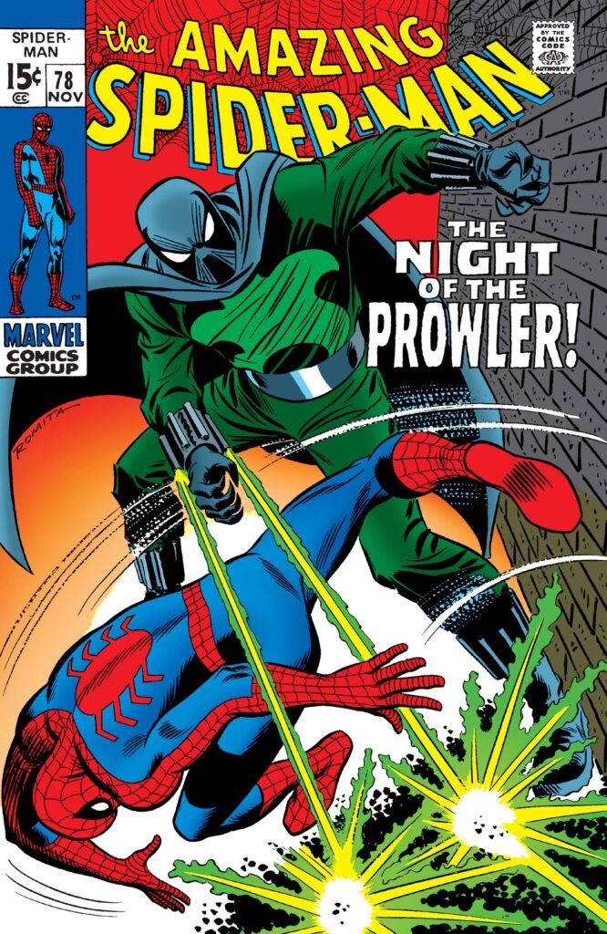 Prowler's First Appearance: A Marvel Comics Debut